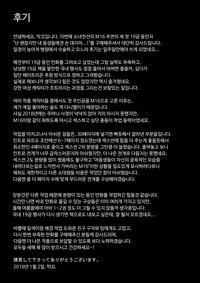 第35页图