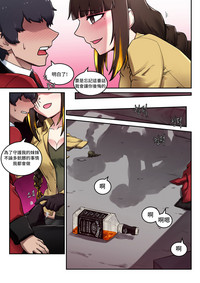 第7页图