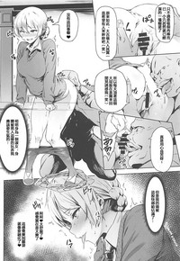 第7頁圖
