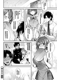 第23頁圖