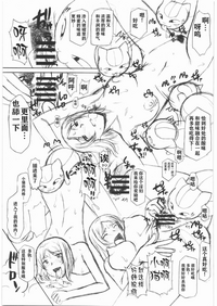 第19页图
