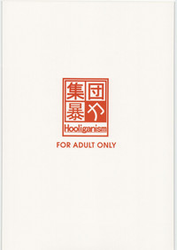 第39页图