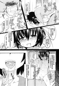 第15页图