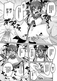 第11頁圖