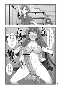 第15页图