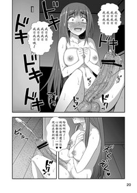 第19页图