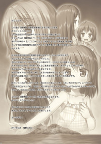 第107頁圖