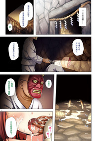 第15頁圖