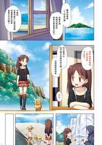 第23頁圖