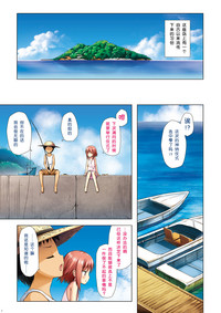 第3頁圖