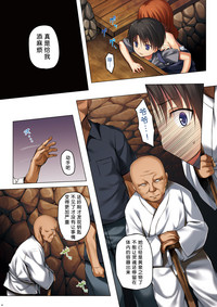 第71頁圖