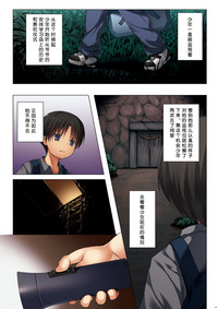 第83頁圖