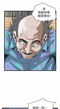 第15頁圖
