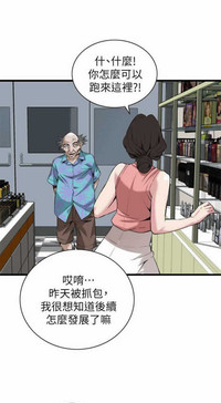 第19頁圖