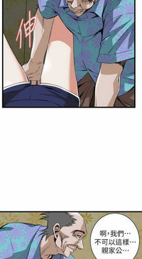 第7頁圖