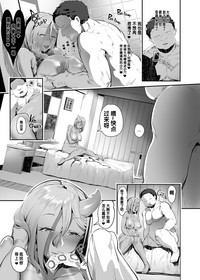 第11頁圖