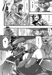 第27页图