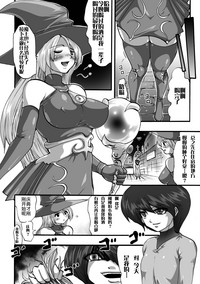 第7页图