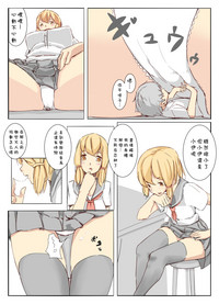 第23頁圖