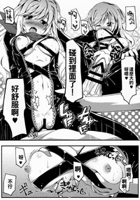 第11页图