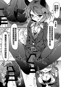 第15页图