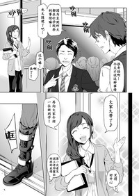 第15页图