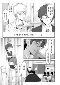 第19页图