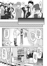 第23页图