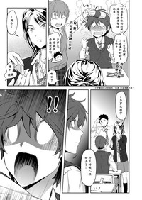 第27页图