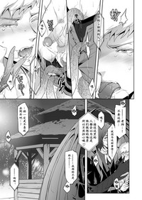 第35页图