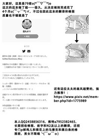 第55页图