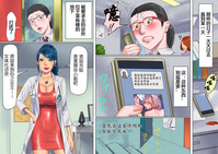 第35頁圖