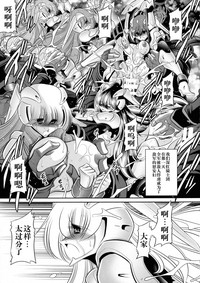 第35頁圖