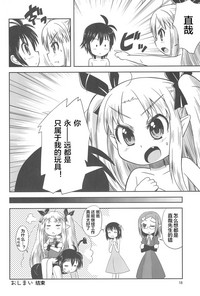 第19页图