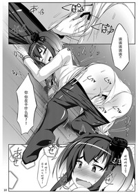 第11頁圖
