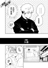 第11页图