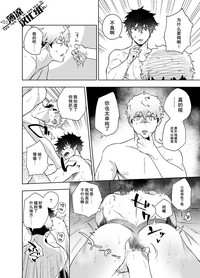 第19页图
