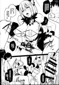 第23页图