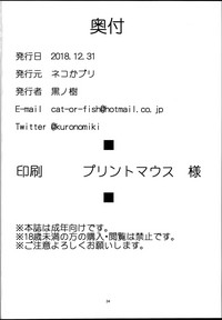 第35页图
