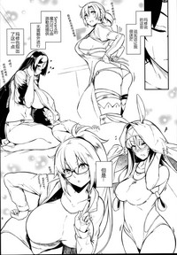 第7页图
