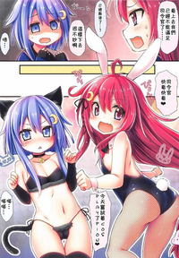 第7页图