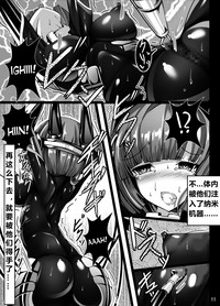 第11页图