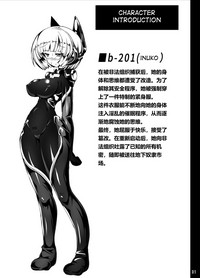 第31页图
