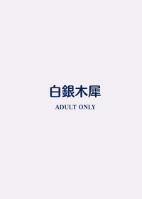第23页图