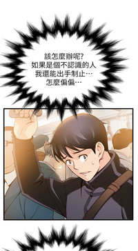 第35頁圖