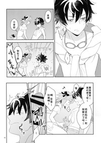 第15页图