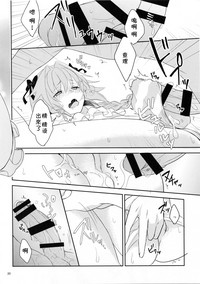第19页图