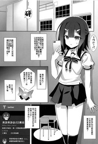 第3頁圖