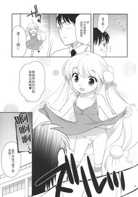 第27頁圖
