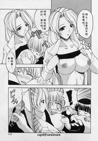第7頁圖